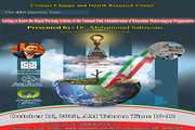 Getting to Know the Rapid Warning Systems of the National Dust Administration of Khuzestan Meteorological Organization