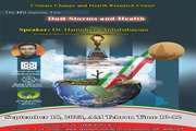 42nd meeting titled "Dust Storms and Health
